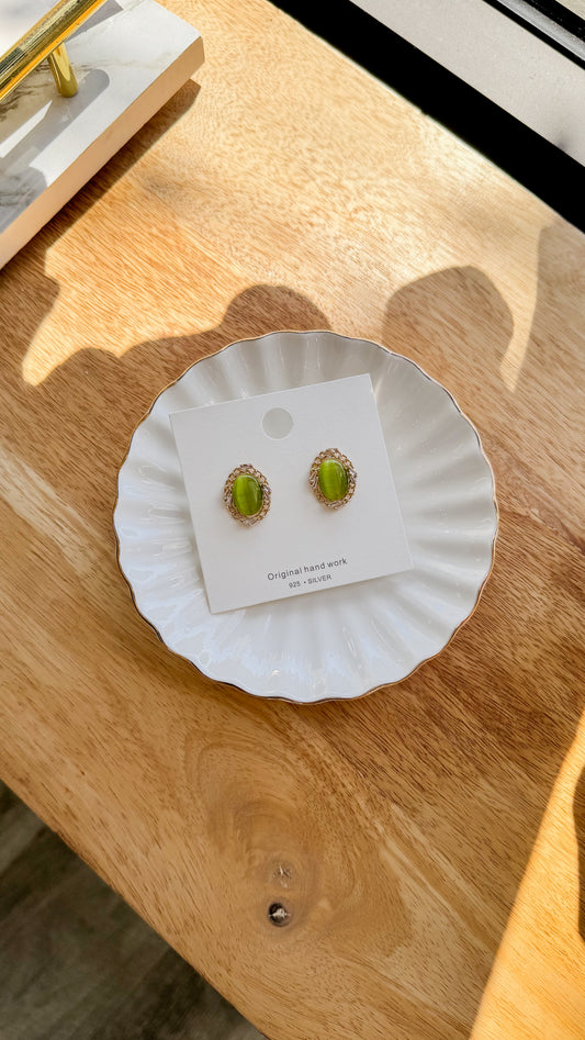 Green Cat's Eye Stud Earrings